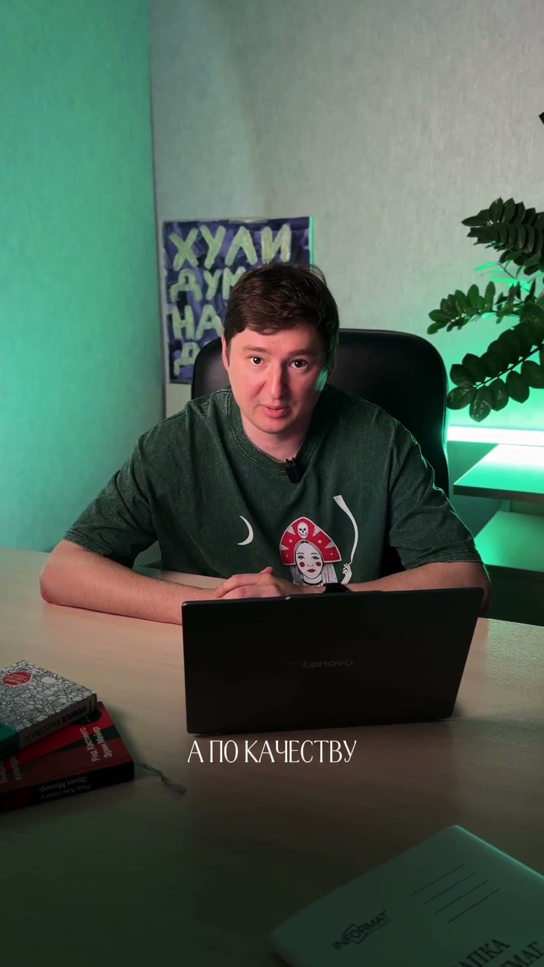 SEO умирает, и это уже не остановить