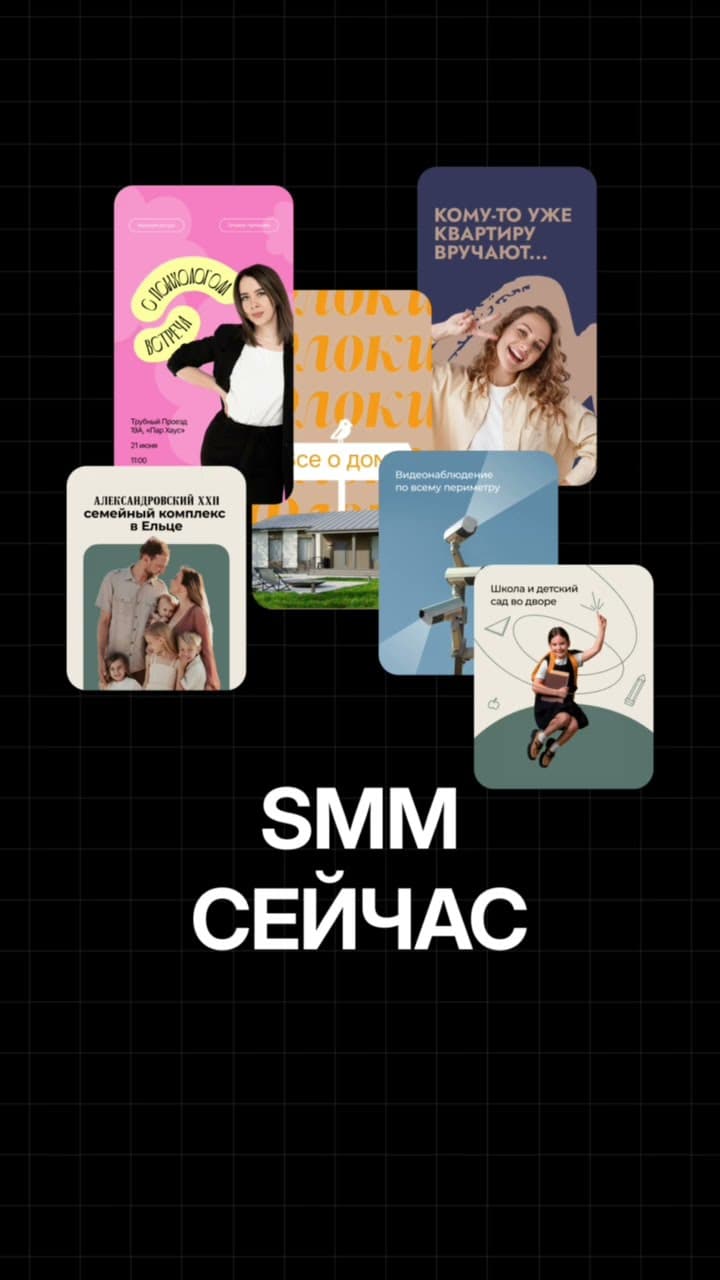 Маркетинг — дикий огурец