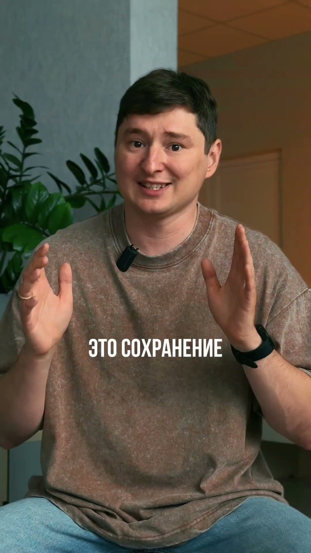 Хочешь, чтобы твои Reels залетали?