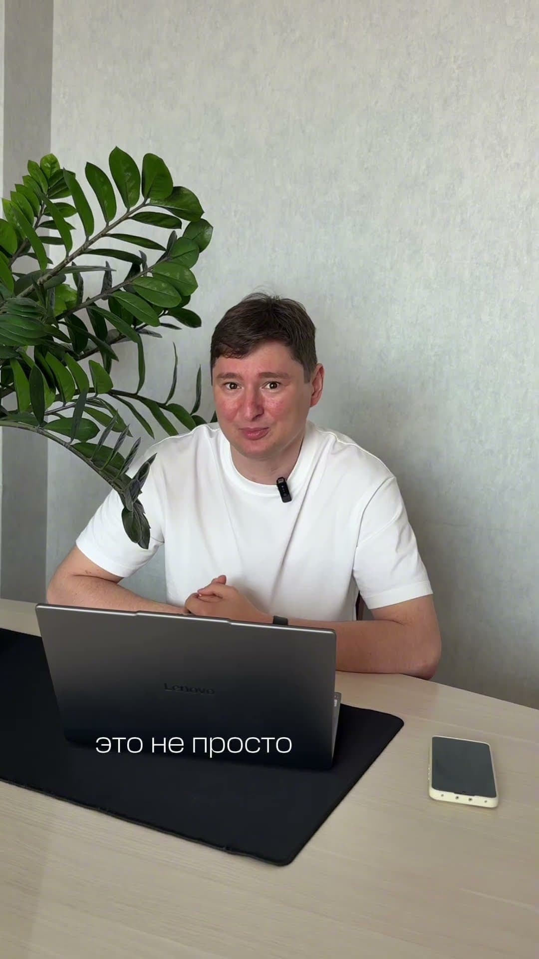 Ваш SMM может выглядеть идеально и не приносить ничего