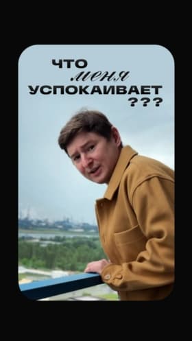 Предприниматели меня поймут