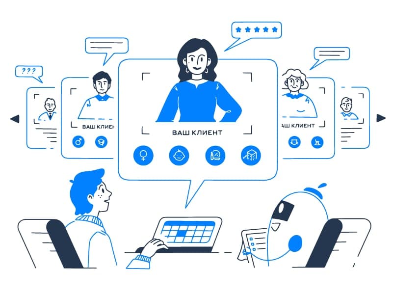 Работа с клиентской базой: как не отдать клиентов вместе с уходящим менеджером