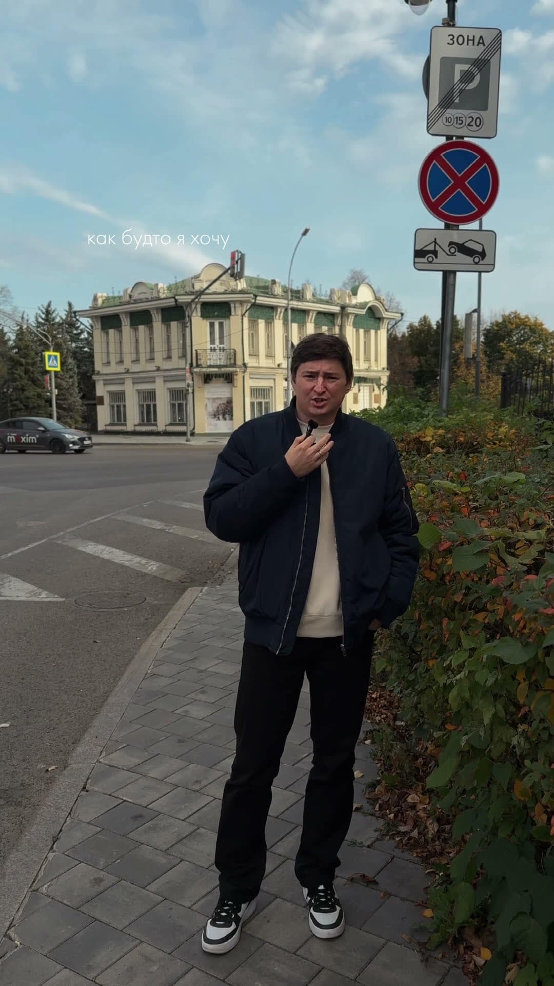 Пытаемся взаимодействовать с местным бизнесом