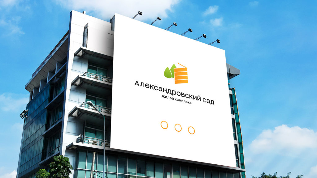 Продажа квартир в новостройке под ключ — ЖК «Александровский сад» — ЕлецСпецСтрой, Елец