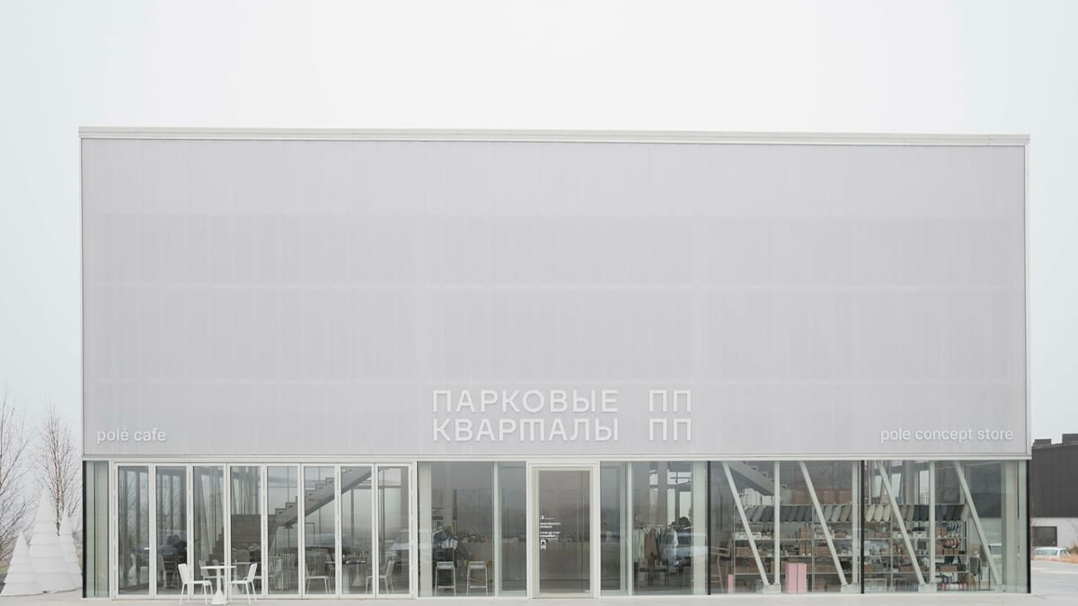 Контент для POLE кафе — контент-план и съёмки для заведения: витрина блюд в ВК и Instagram